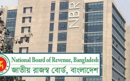 প্রকাশ্যে বদলির আদেশ ছিঁড়ে ফেলায় বরখাস্ত ৮ এনবিআর কর্মকর্তা