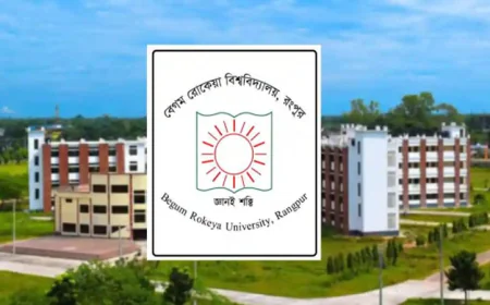 বেরোবি’তে নানা আয়োজনে ‘জুলাই শহীদ দিবস’ পালন