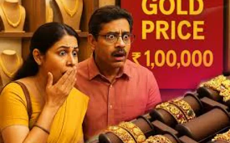 আজ বাড়ল সোনার দাম