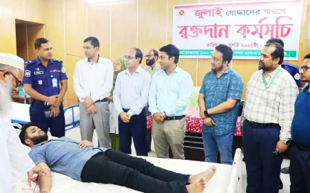 ঝালকাঠিতে ‘জুলাই যোদ্ধা’দের স্মরণে বিনামূল্যে চিকিৎসা সেবা প্রদান