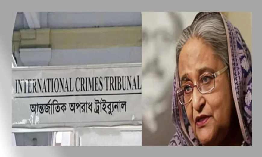 শেখ হাসিনার বিরুদ্ধে আন্তর্জাতিক অপরাধ ট্রাইব্যুনালের প্রথম রায়