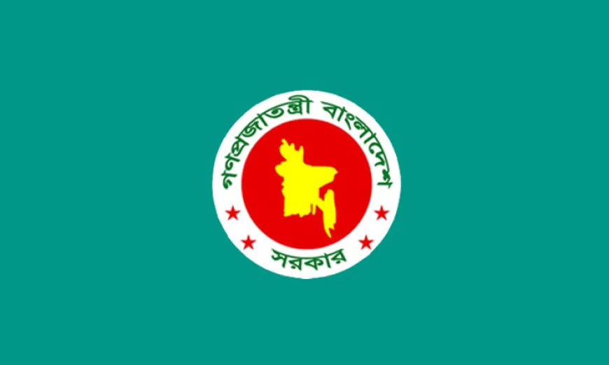 কাল থেকে টানা ৩ দিনের ছুটিতে দেশ
