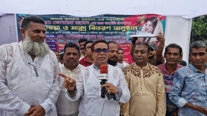 বিএনপিতে চাঁদাবাজ-সন্ত্রাসীদের স্থান নেই : সাখাওয়াত হোসেন
