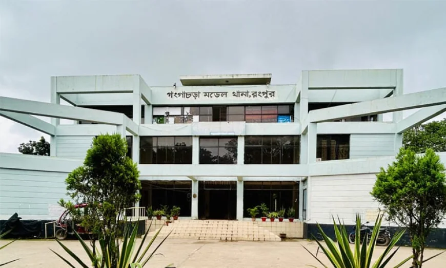 রংপুরে এক নারীকে হত্যার ঘটনায় ৭ জনের নামে মামলা