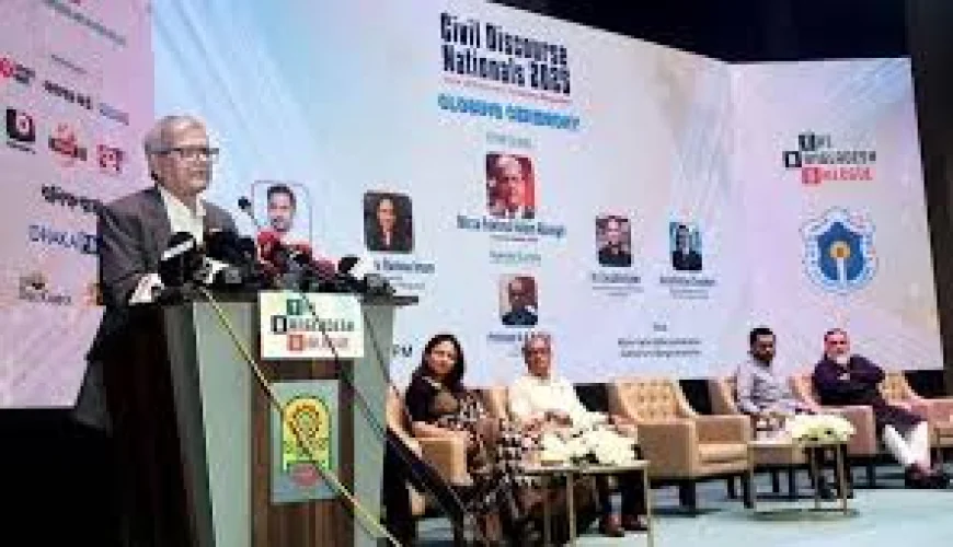 প্রধানমন্ত্রী-স্পিকারের আগে মাননীয় বলা থেকেই স্বৈরতন্ত্রের জন্ম