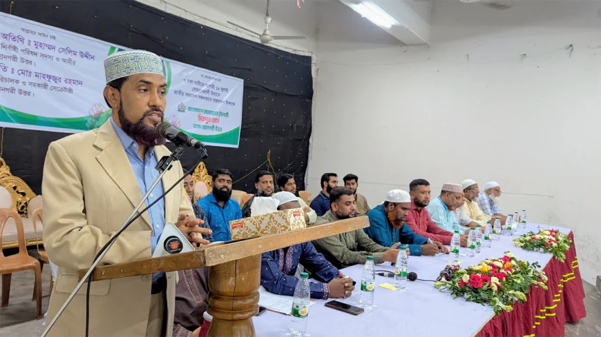 জুলাই বিপ্লবের পর দেশ নতুন স্বাধীনতার স্বাদ ভোগ করছে : সেলিম উদ্দিন