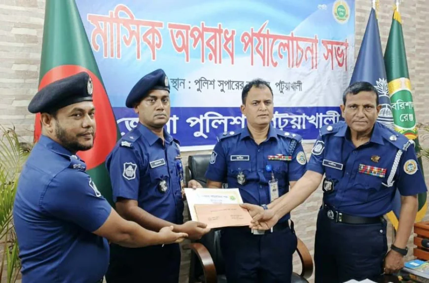 পটুয়াখালী জেলার শ্রেষ্ঠ এএসআই নির্বাচিত হলেন কলাপাড়া থানার রাসেল খান