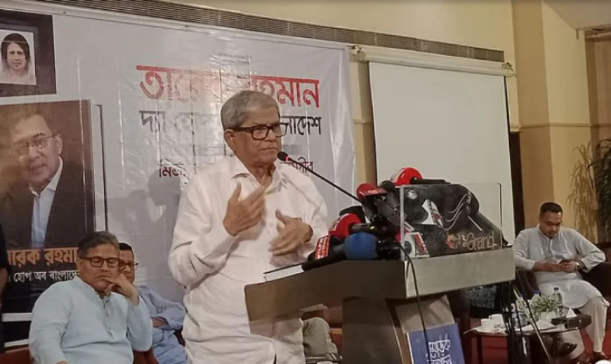জাতীয়তাবাদী শক্তিকে ধ্বংস করতে সুনির্দিষ্ট চক্রান্ত হচ্ছে: মির্জা ফখরুল