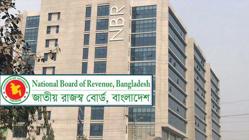১৮৩ ব্যক্তি ও প্রতিষ্ঠানের ১৮৭৪ কোটি টাকার রাজস্ব ফাঁকি