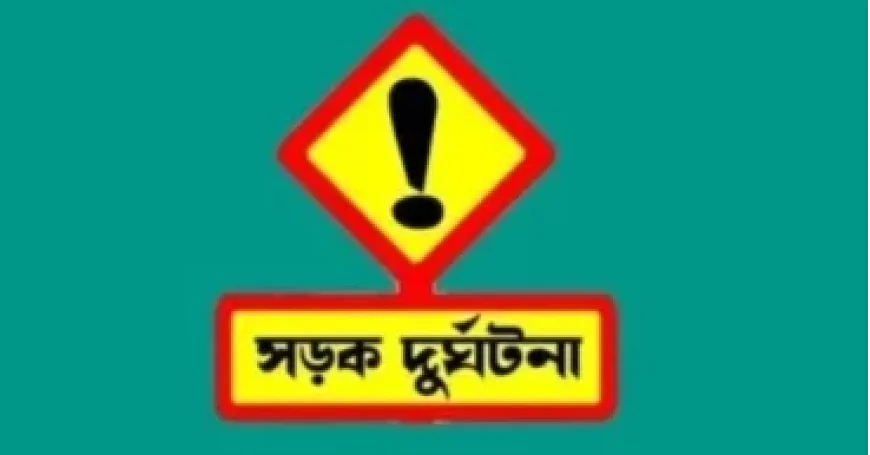 গুলিস্তান জিরো পয়েন্টে সড়ক দুর্ঘটনায় ট্রাকের হেলপার নিহত