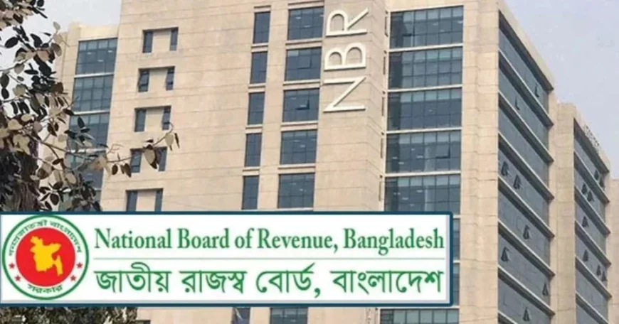 প্রকাশ্যে বদলির আদেশ ছিঁড়ে ফেলায় বরখাস্ত ৮ এনবিআর কর্মকর্তা