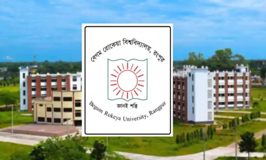 বেরোবি’তে নানা আয়োজনে ‘জুলাই শহীদ দিবস’ পালন