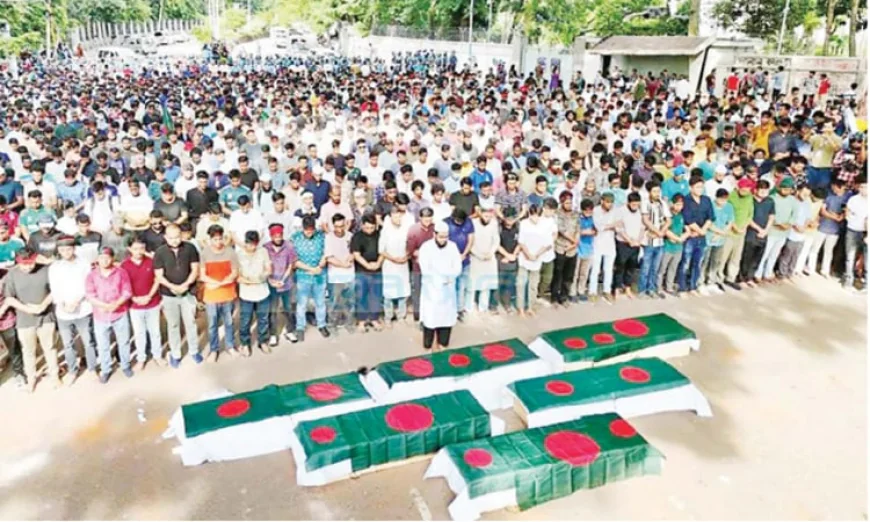 ১৭ জুলাই: গায়েবানা জানাজায় পুলিশের বাধা, ‘কমপ্লিট শাটডাউন’ কর্মসূচি ঘোষণা