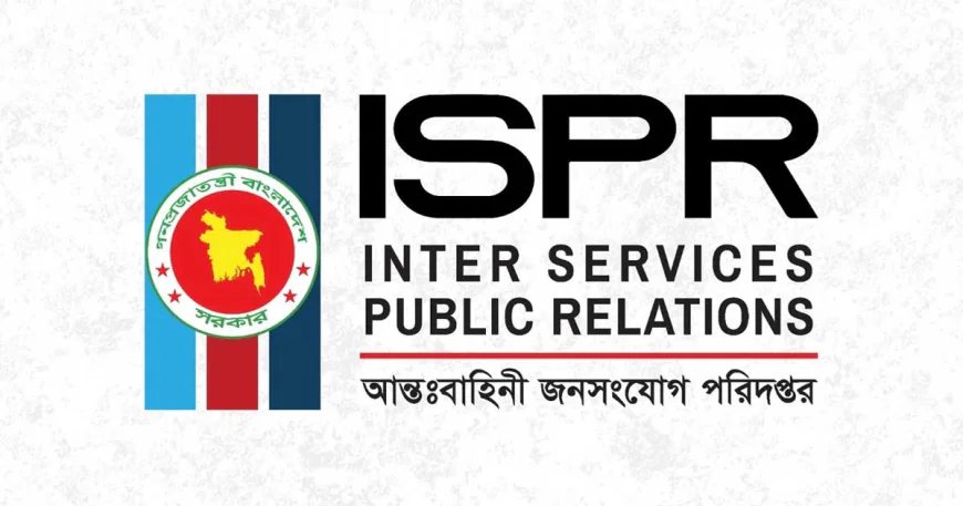 বিধ্বস্ত বিমানটি প্রশিক্ষণ নয়, ছিল যুদ্ধবিমান