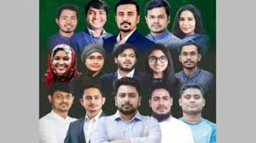কুমিল্লায় আজ এনসিপির পদযাত্রা