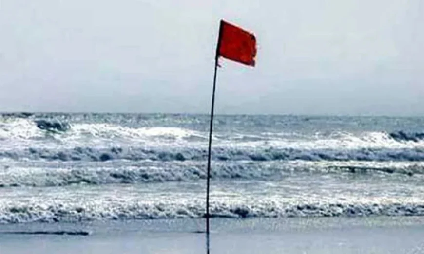 নদীবন্দর সমূহের জন্য ১ নম্বর সতর্ক সংকেত