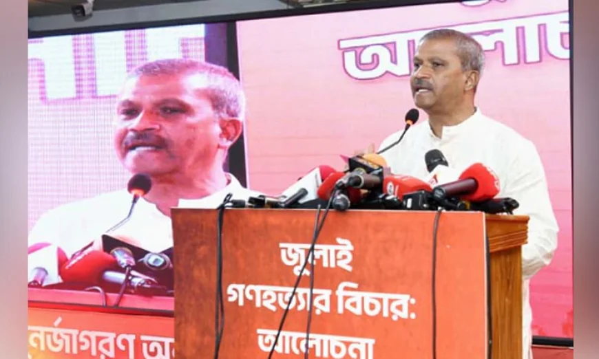 সরকার ন্যায় বিচার নিশ্চিত করতে দৃঢ়প্রতিজ্ঞ: আসিফ নজরুল