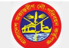 দৌলতদিয়ার সব ফেরিঘাট ভাঙনের হুমকিতে, ঝুঁকিতে তিনটি টার্মিনাল