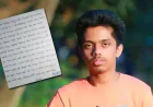 শহীদ আনাসের পিতা সাক্ষী হয়ে আসামিদের মৃত্যুদণ্ড দাবি করলেন
