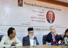 অর্থনীতিতে স্থিতিশীলতা ফিরেছে, কর্মচাঞ্চল্য বেড়েছে: জাহিদ হোসেন