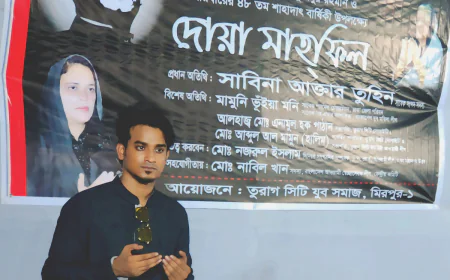 ছাত্রলীগের রাজনীতি করে নিঃস্ব নাজমুল, পালিয়ে বেড়াচ্ছেন পরিবারসহ