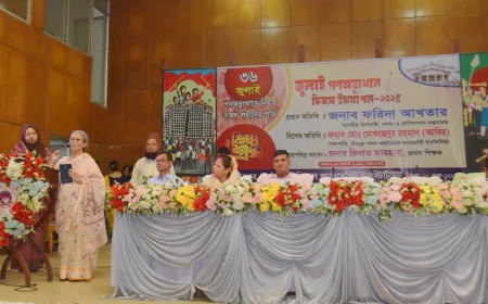 আগামীতে যদি কোনো স্বৈরাচার মাথা চাড়া দিয়ে উঠতে চায়, আমরা আবার মাঠে নামব – মৎস্য ও প্রাণিসম্পদ উপদেষ্টা