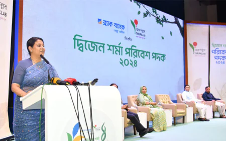 সম্মিলিত প্রচেষ্টায় সবুজ ও টেকসই বাংলাদেশ সম্ভব: পরিবেশ উপদেষ্টা