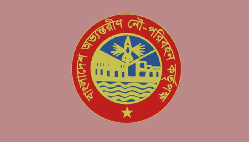 অভিযোগে স্থবির BIWTA প্রকল্প, ভয়ের ছায়ায় কর্মকর্তারা