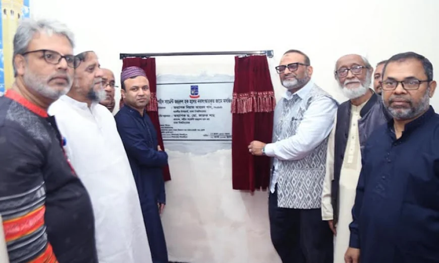 ঢাবি শহীদ জহুরুল হক হলে মসজিদ ও ডিজিটাল সাইকেল গ্যারেজের উদ্বোধন