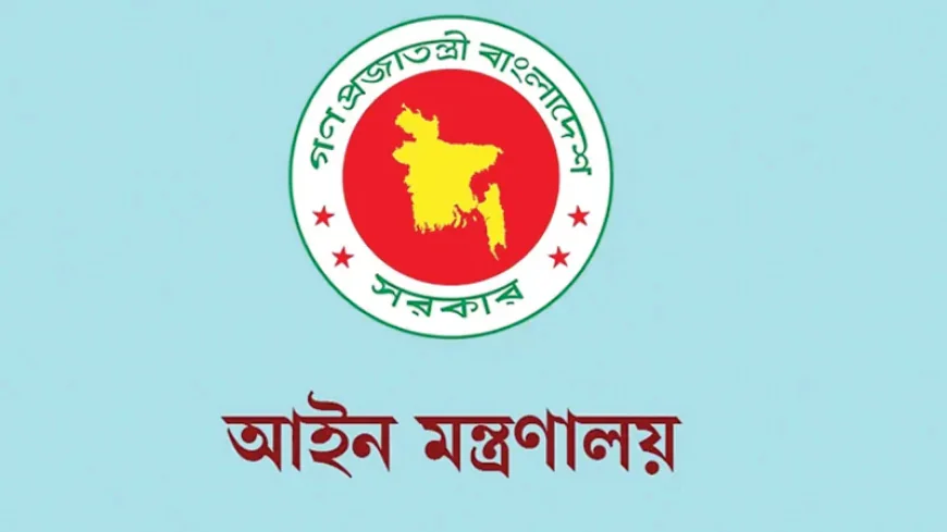 দৈনন্দিন কার্যক্রমে গতিশীলতা এসেছে আইন মন্ত্রণালয়ে