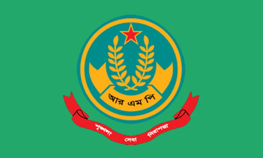 রাকসু নির্বাচনে পুলিশের পেশাদার দায়িত্ব পালন নিশ্চিত: আরএমপি কমিশনার