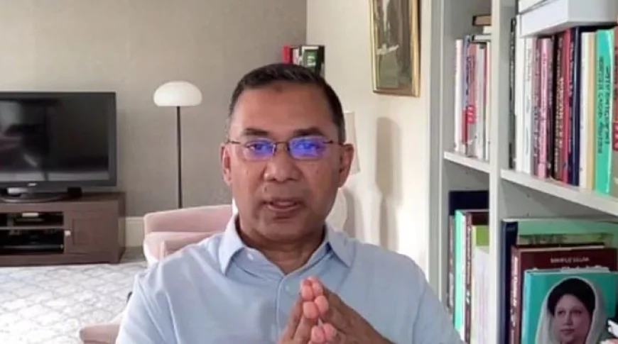 রাষ্ট্র পরিচালনার দায়িত্ব পেলে প্রতিটি অঙ্গীকার বাস্তবায়ন হবে: তারেক রহমান