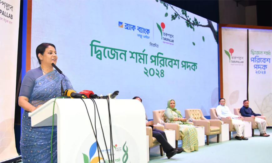 সম্মিলিত প্রচেষ্টায় সবুজ ও টেকসই বাংলাদেশ সম্ভব: পরিবেশ উপদেষ্টা