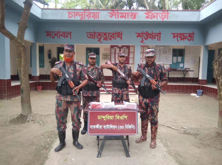 সাতক্ষীরা সীমান্তে ভারতীয় বিভিন্ন মালামাল জব্দ