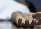 ওয়েস্টিন হোটেলে মার্কিন নাগরিকের মৃতদেহ উদ্ধার