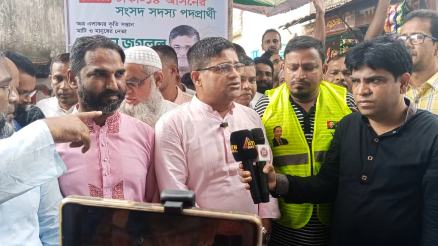 শাহআলী ৮ নং ওয়ার্ডে ফ্রি মেডিকেল ক্যাম্প উদ্বোধন