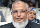 ইসি আনোয়ারুল: আগামী নির্বাচনেই আওয়ামী লীগ অংশগ্রহণের অধিকার নেই