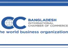 আইসিসি বাংলাদেশ আয়োজন করছে ঢাকায় গ্লোবাল ব্যাংকিং কমিশন সভা
