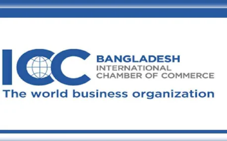 আইসিসি বাংলাদেশ আয়োজন করছে ঢাকায় গ্লোবাল ব্যাংকিং কমিশন সভা