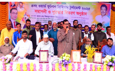 মিনু: জিয়াউর রহমানের প্রতিচ্ছবি হয়ে জনগণের মাঝে ফিরবেন তারেক রহমান