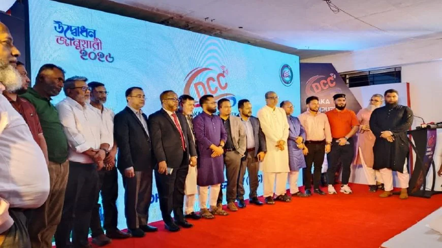 রাজধানীতে প্রযুক্তি খাতে নতুন কেন্দ্রবিন্দু: ঢাকা কম্পিউটার সিটি