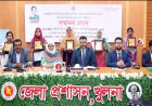 খুলনায় পাঁচ অদম্য নারী পেলেন সম্মাননা
