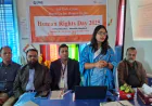 মানবাধিকার দিবস উপলক্ষে ঝিনাইদহে অবহিতরণ সভা