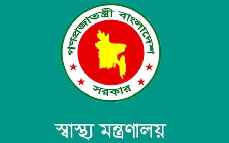 মেডিকেল টেকনোলজিস্টদের দাবি পূরণে কাজ চলছে; কাজে যোগদানের নির্দেশ