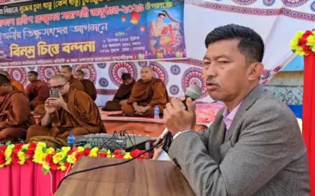 আকাশ প্রদীপ প্রজ্জ্বলনের সমাপনী উপলক্ষে রাঙ্গামাটিতে ধর্মীয় সভা