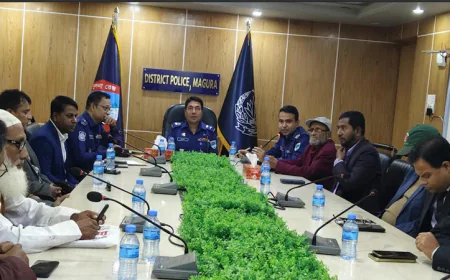 মাগুরায় নবাগত পুলিশ সুপারের সঙ্গে সাংবাদিকদের মতবিনিময়