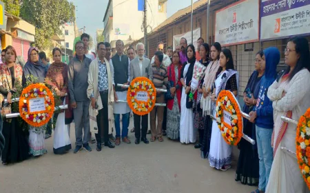 নেত্রকোনায় নেত্রকোনা ট্র্যাজিডি দিবস পালিত