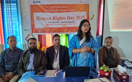 মানবাধিকার দিবস উপলক্ষে ঝিনাইদহে অবহিতরণ সভা