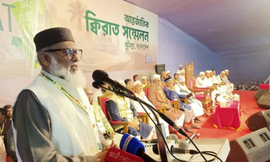 ৫৪ বছর পরে আলেম ওলামাদের ক্ষমতায় আসার সুযোগ এসেছে : ধর্মবিষয়ক উপদেষ্টা