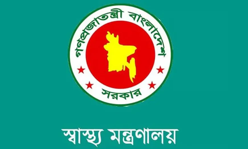 মেডিকেল টেকনোলজিস্টদের দাবি পূরণে কাজ চলছে; কাজে যোগদানের নির্দেশ